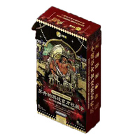 10 boîtes de cartes à collectionner Kakawow Phantom Game of Sultans TCG pour salle de streaming d'anime en gros
