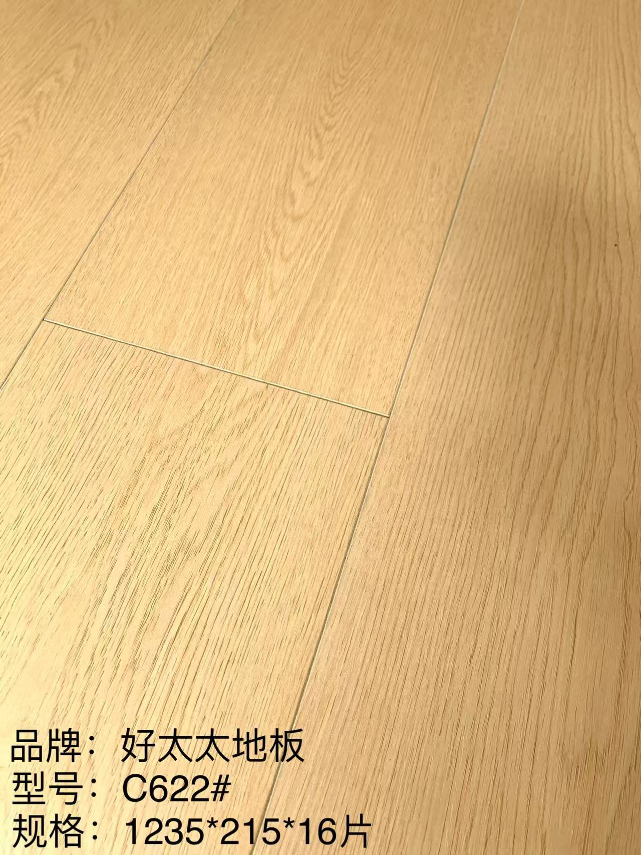 C622