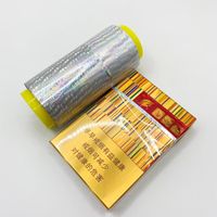 Ruban de sécurité anti-contrefaçon en PET BOPP transparent avec logos personnalisés, fil holographique, ruban détachable