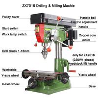 ZX7016 Senmo Machine de fraisage et de perçage verticale multifonctionnelle de type colonne, de capacité moyenne, 380V, Chine