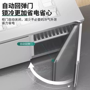 Plan de travail réfrigéré à double température 600L+ avec vitrine à glace commerciale et compresseur à dégivrage automatique à refroidissement direct - Product Image 2