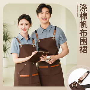 Customized Apron Polyester Solid Color Waterproof Restaurant Bar Uniform For Women Men Adults - Product Image 1