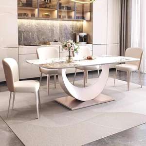 Juego de Comedor Moderno y Duradero con Sillas de Superficie de Roca Diseño Versátil para Comedores Cocinas y Espacios Abiertos Mesa de Comedor - Product Image 1