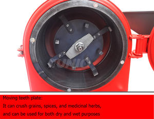 High Quality Automatic Combined Rice Mill With Paddy <b>Screen</b> and Rice <b>Vibrating</b> <b>Screen</b> - Product Image 6