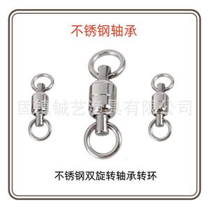 Guzhen Chengyi - Anzuelo Giratorio de Acero Inoxidable con Ojo y Mosquetón para Accesorios de Pesca, Venta al por Mayor - Product Image 2