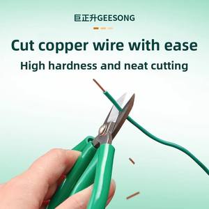 مقص صغير للطلاب بجودة صناعية مع حافة ناعمة وشفرة من الفولاذ المقاوم للصدأ باللون الأخضر من GEESONG للمجوهرات والأسلاك وفن الأظافر - Product Image 2