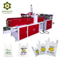 Machine de fabrication de sacs en plastique à poignées, sacs de courses jetables pour supermarchés et commerces de détail, sacs en forme de T