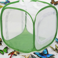 Cage pour animaux de compagnie portable en maille de polyester respirante, type maison papillon carrée, enclos pop-up à motif uni avec porte zippée, pour chenilles et tous les animaux de compagnie