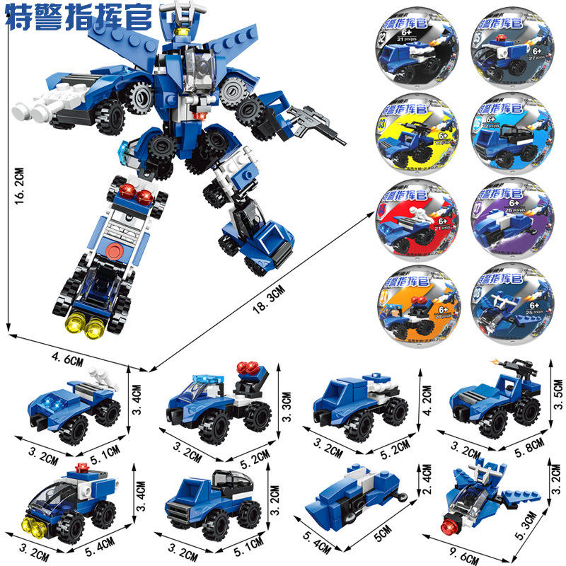 Special  series 8 in 1-gashapon 75mm-8 sets