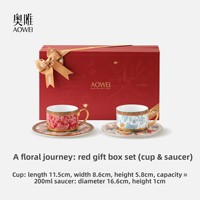 Coffret Cadeau Tasses à Café en Céramique de Jingdezhen avec Soucoupes – Écologique, Idéal pour Meilleur Ami, Mariage, Fêtes, Personnalisable, Cadeau d'Affaires ou de Nouvel An