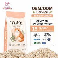 Litière pour chat à base de plantes naturelles au thé vert, hautement soluble, pour plusieurs chats, nettoyage facile, sans produits chimiques, emballage personnalisé