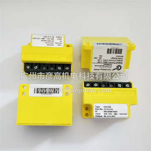 Módulo Rectificador Nord GHE40L 200-10% 480+10% VCA 90-215 VCC Amarillo de Media Onda para Uso con Motor - Product Image 2