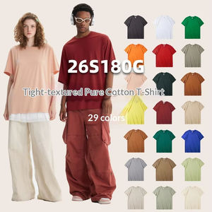 T-shirt col montant de luxe confortable et personnalisable en tissu épais – T-shirt homme oversize vierge pour impression de logo personnalisé - Product Image 1