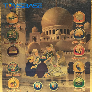 Articles d'apprentissage de l'arabe, livre, outil, jouets d'<span class=keywords><strong>histoire</strong></span>, machine arabe pour enfants, jouets éducatifs - Product Image 4