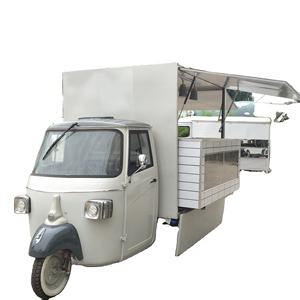 Carrito de Comida con Helados, Triciclo Eléctrico, Máquina de Hot Dogs, Quiosco Móvil, Camión de Comida, Barra de Cerveza, Quiosco de Bebidas, Camioneta de Café - Product Image 1