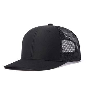 Gorras Deportivas Personalizadas con Logotipo, Ajustables, Lisas, de 6 Paneles, Color Sólido, Gorra de Béisbol con Cierre a Presión, Gorra Trucker de Malla para Verano - Product Image 3