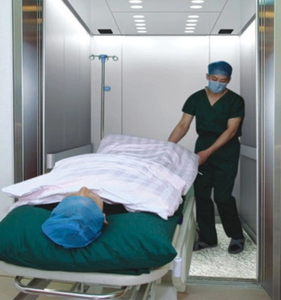 <span class=keywords><strong>FUJI</strong></span> rumah sakit Lift aman dan dapat diadaptasikan dengan mesin traksi tanpa gigi lantai AC tipe penggerak PVC - Product Image 1
