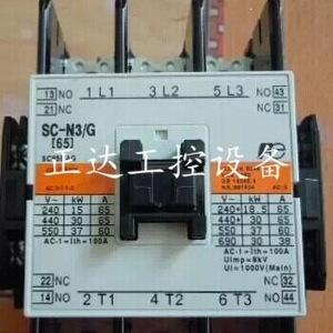 Contactor Fuji SC-N3/G DC 24V, Relé de Automatización Industrial - Product Image 2