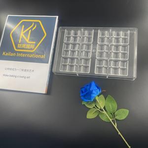 แม่พิมพ์ช็อกโกแลตทรงสี่เหลี่ยมจัตุรัสไคลัน |   แม่พิมพ์โพลีคาร์บอเนตสไตล์วาฟเฟิลสำหรับการอบขนม DIY - Product Image 5