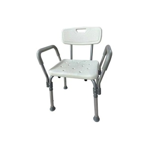 Fixed Handrail Aluminum <b>Height</b> <b>Adjustable</b> Bath <b>Stool</b> for Elderly Nursing - Product Image 1