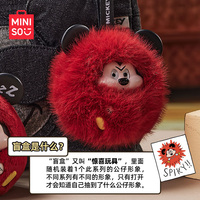 PO P Mtra Original Mini Dis Neyy Mic Keyy Fun Collision Série PVC En Peluche Boîte Aveugle Mignon Anime Mystère Jouet Cadeau
