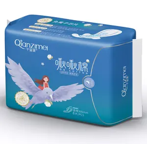 Golden Supplier Menstrual Pad Manaufacturing Organic Dubai Yew Low Moq Anion Sanitary Pad With Free Shipping