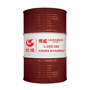 Industrial Lubricant Heavy Duty Closed Gear Oil L-CKD320 for Metallurgy Cement Power Mining Rubber Plastic Coal Industry