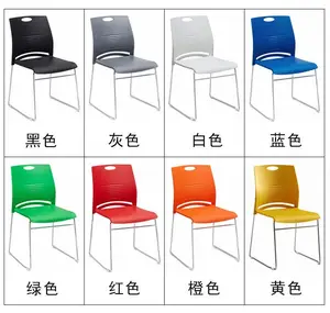 Cheap Colorful Stackable Metal Leg Plastic Chair With Stacking Stack For Restaurant Dinning Dine Reception Visitor Guest Events