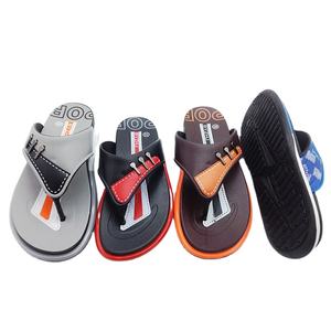 new trending slippers for boys
