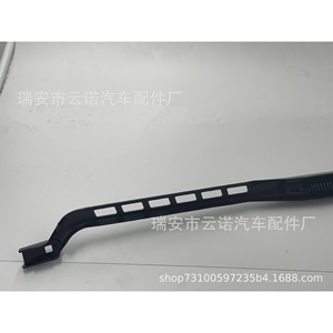 Brazo de Limpiaparabrisas Mercedes-Benz 1668200944, Pieza de Repuesto Original de Fábrica al por Mayor - Product Image 4