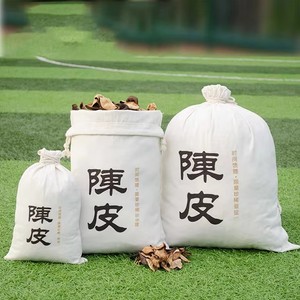 Bolsa de Compras de Lona de Algodón con Cordón, Tamaño Grande, para Organizar el Hogar, para Ropa, Edredones, Juguetes y Artículos Diversos - Fondo Redondo - Product Image 3