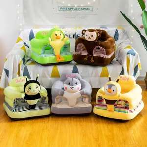 Cute Cartoon Learning Play Furniture Funda de sofá de bebé más grande Silla de cojín plegable con funda cómoda para uso en dormitorio - Product Image 5