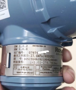Rosemounte 3051TG de haute qualité, de qualité industrielle, pour système de contrôle de processus, 3051TG, directement de l'usine, Rosemounts 3 - Product Image 4