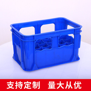 Plastic Beer <b>Crate</b> 505x350x320mm <b>Stackable</b> HDPE Injection Molding Green For Beverage Storage - Product Image 4