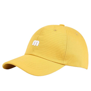 Casquette de baseball avec lettre M brodée, unisexe, en coton, réglable, protection solaire d'été - Product Image 2