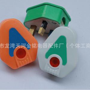 Jinming <b>Travel</b> <b>Adapter</b> 1363BS103A05A03 Ceramic Base Multi Color Universal Ac Plug For Foreign Trade - Product Image 2