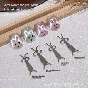 2025 nouvel outil professionnel multifonctionnel de Style français pour lapin oeil de <span class=keywords><strong>chat</strong></span> Nail Art ongles artificiels magnétiques forts - Product Image 1