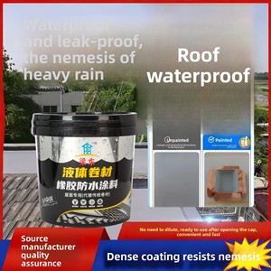 Roof Regular <b>Waterproof</b> Coating SBS Liquid <b>Paint</b> Leak-Proof <b>Waterproof</b> Glue Crack-Resistant Exterior <b>Wall</b> Crack Outdoor Floor - Product Image 2