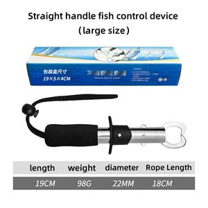 Pinza DE PESCA DE ACERO INOXIDABLE impermeable para <span class=keywords><strong>labios</strong></span> de pescado, herramienta y accesorio de pesca esencial - Product Image 4