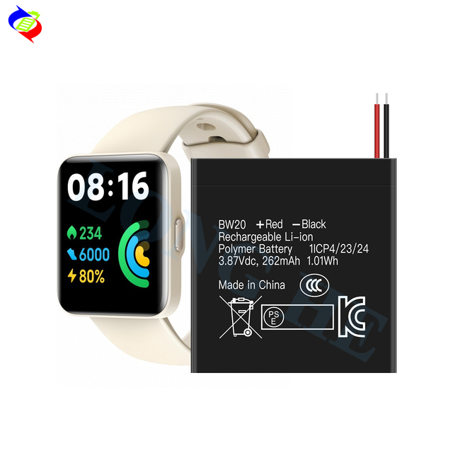 262mAh 3.87V BW20 Rechargeable Smartwatch Battery for Redmi Watch 2 Lite