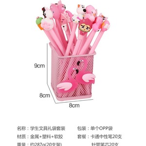 Pink Cartoon Gel <b>Pen</b> Set 20pcs 0.5mm For Students School Use Metal Plastic Soft Rubber Material - Product Image 1