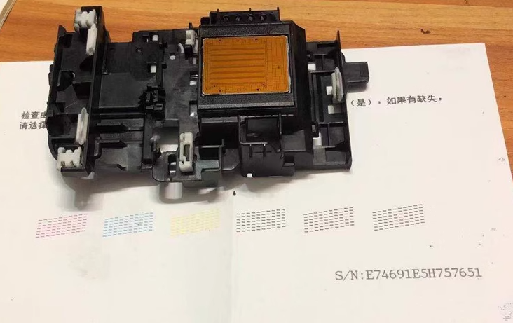 หัวพิมพ์ (ถอดประกอบ)