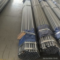 Tubo de Refuerzo para Terraza Acristalada