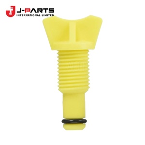 ปลั๊ก, วาล์วระบายน้ำหม้อน้ำเครื่องยนต์สำหรับโตโยต้า HIACE LH103 1993-1998 16417-75010 - Product Image 4