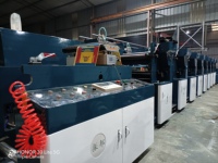 Nouvelle machine d'impression flexographique automatique 5 couleurs à économie d'énergie 150m/min 650-1000mm avec système de séchage électrique à conception pétale haute performance