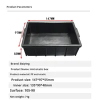 Caisse antistatique UGET ESD en plastique PP noir, boîte de transport antistatique pour le stockage d'accessoires électroniques, marque Baiying