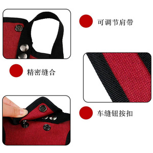 Correa Ajustable para Silla de Pollo 600D, Protector de Alas y Plumas para Aves de Corral - Product Image 3