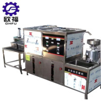 Machine automatique de fabrication de caillé de soja/fabricant de machine de tofu/machine de fabrication de caillé de lait de soja