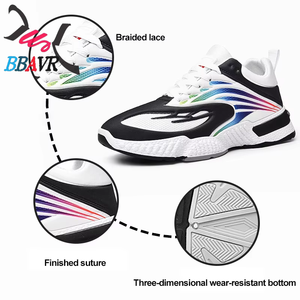 รองเท้าผ้าใบผู้ชายทรงลำลองแฟชั่นปี 2021 พื้นหนาเพิ่มความสูง - Product Image 2