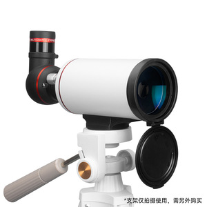 Télescope téléobjectif Maca 60 mm 670 mm avec lentille multicouche pour l'observation des étoiles, la birdwatching et l'usage civil en extérieur - Product Image 1